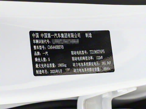 2025�� 565km ������