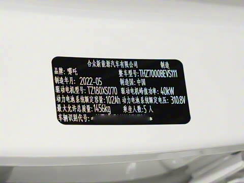 2022�� �� 300 Lite ��Ԫ�