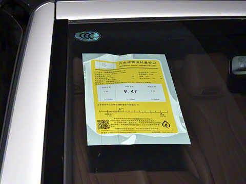 2021�� �Ŀ� E 260 ������ܳ�