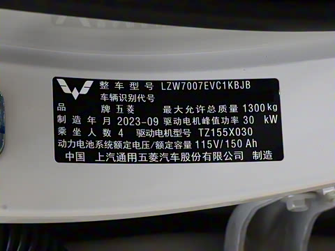 2023�� 203km ������