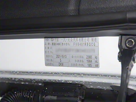 2022�� 45 TFSI ������