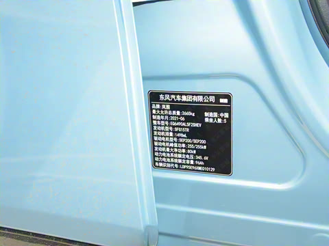 2021�� ������׼���̰�