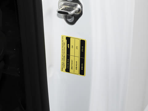 2023�� 1.6L �������Ӫ�˰� 9��