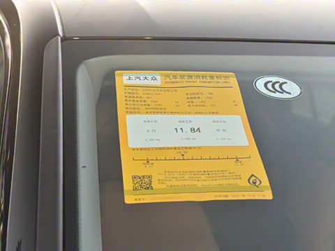 2024�� 50 TFSI quattro ������ ������װ 6��