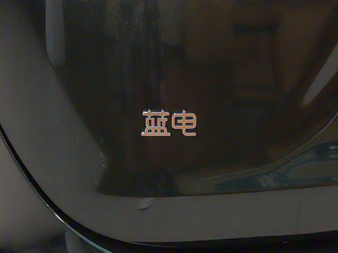 2026�� 165km ������������Ultra 5��