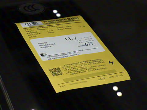 2025�� 702 �������� Max