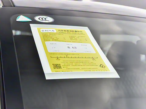 2024�� 2.0T DCT�����