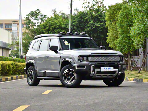 2025�� ���Ǵ�Խ�� ����Զɽ��