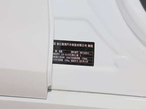 2022�� 1.4T CVT�콢��