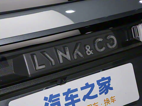 2025�� 2.0TD EM-P ����Max ����