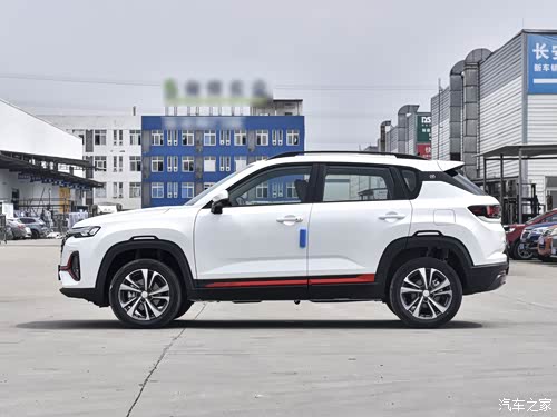 "最美"小型suv 长安cs35年中抄底狂欢