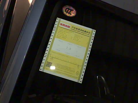 2020�� 220TURBO CVT������