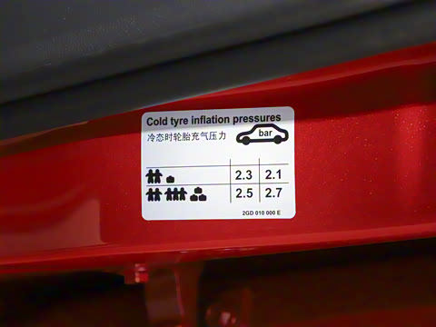 2025�� �Ŀ�� 300TSI DSG���������