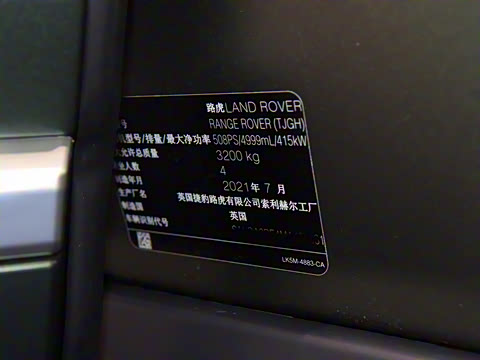 2022�� 5.0 SC V8 565PS SVA�۷��ذ�