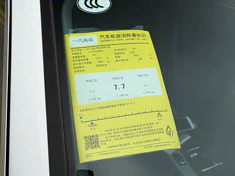 2020�� 40 TFSI ʱ��������