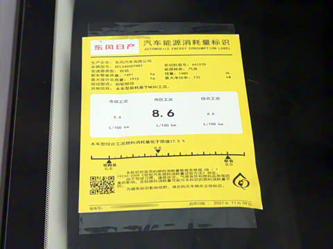 2021�� 260T ������