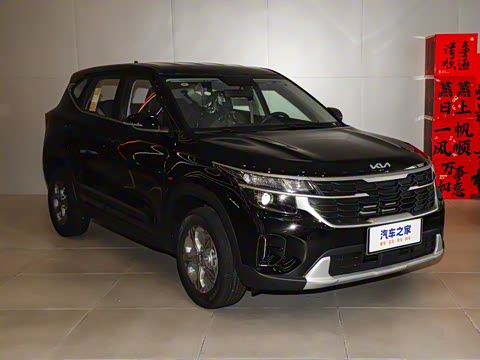 2023�� 1.5L CVT���ʰ�