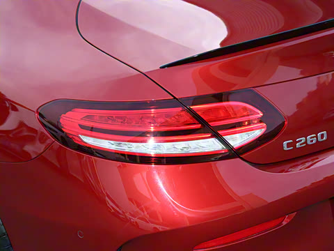 2023�� C 260 ���ܳ�