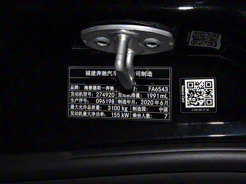 2020�� �������Ȱ�