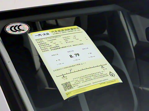 2023�� 380TSI ����R-Line���ܰ�