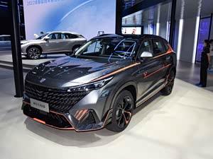 荣威RX5欢迎垂询 购车优惠3万