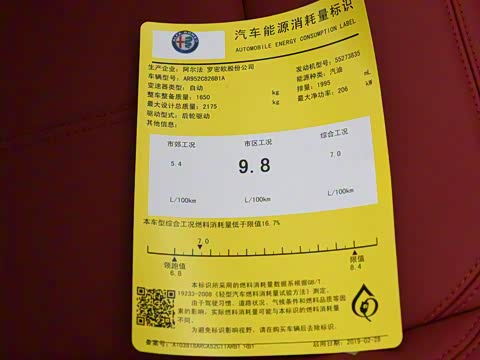 2020�� 2.0T 280HP ������