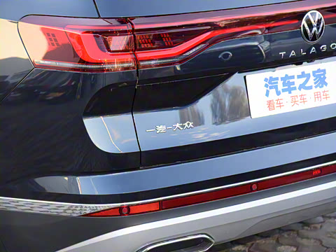 2021�� 330TSI ���������Ѿ���