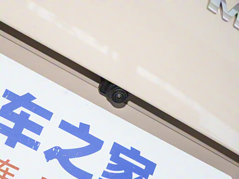 2025�� 430km ������