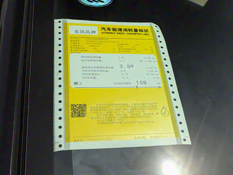 2025�� 205��������������