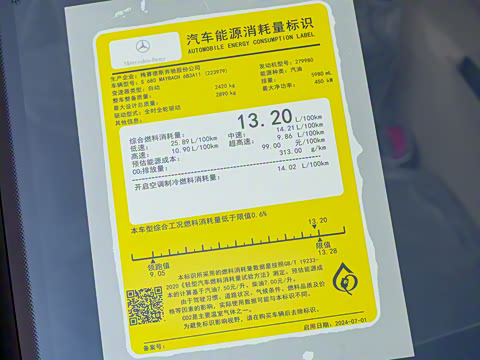 2025�� �Ŀ� S 680 4MATIC