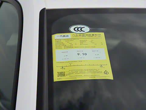 2023�� 40 TFSI ������