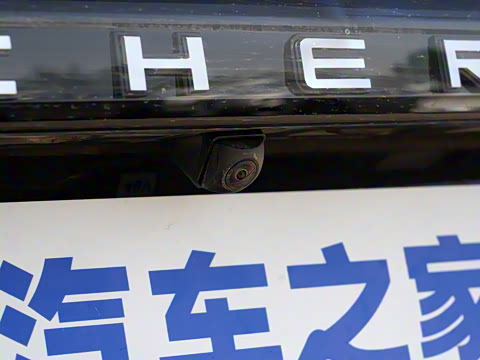 2023�� 1.5T CVT��PLUS