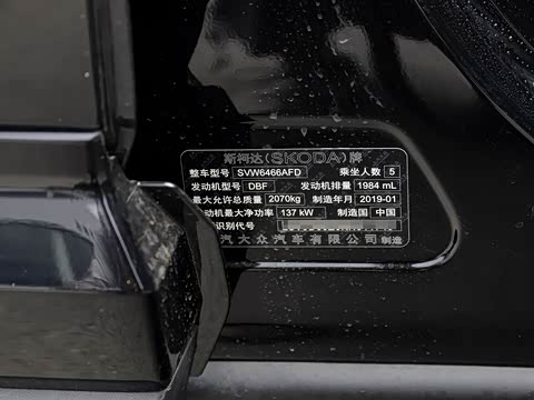 2019�� TSI330 �������ʰ� ��V