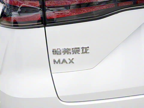 2025�� Hi4 110 Pro