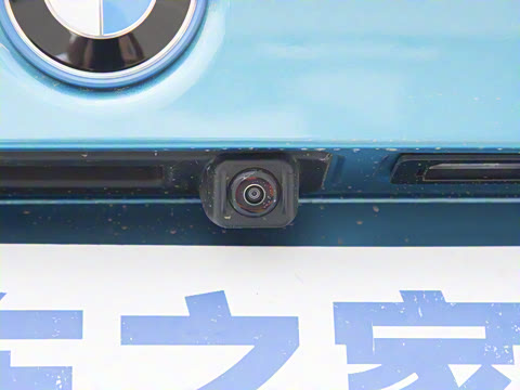 2025�� eDrive 35 L