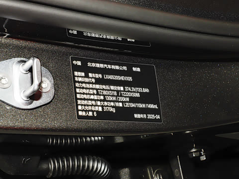 2025�� Ultra ���ܻ��°�