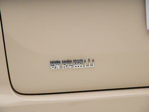 2025�� ���� Ultra