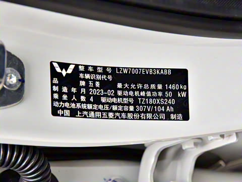 2023�� 333km ������