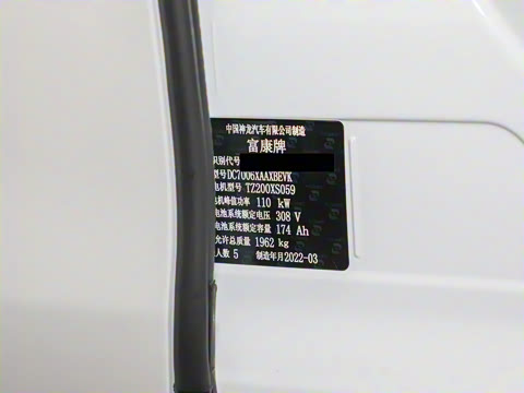 2022�� ���а�