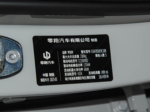 2026�� 210������