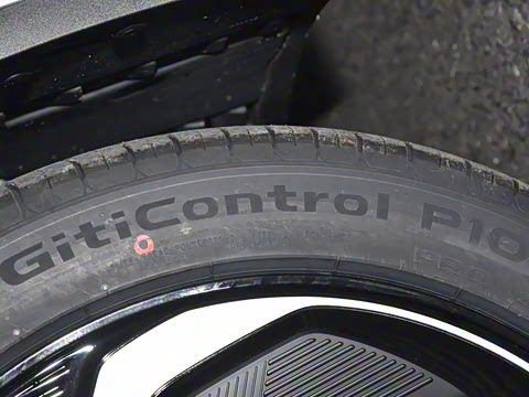 2025�� 530UltraǬ���Ǽ�ADS SE�����