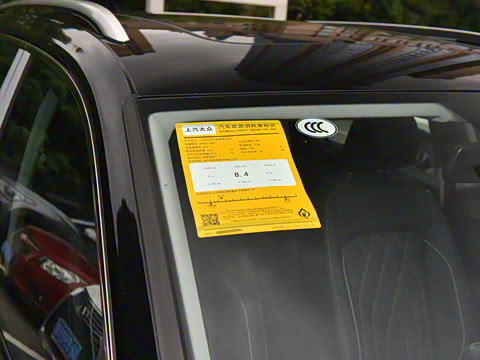 2023�� 330TSI �Զ�����������