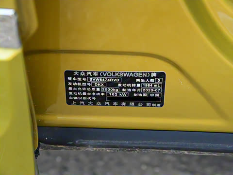 2021�� 380TSI ��������콢��