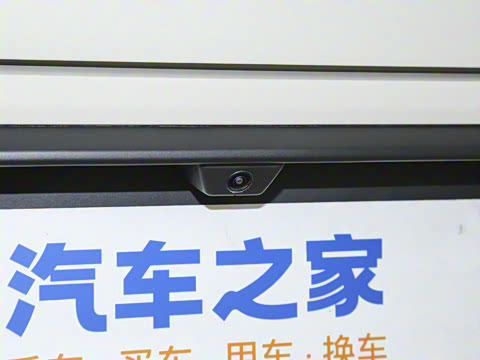 2025�� DM-i 80KM�����