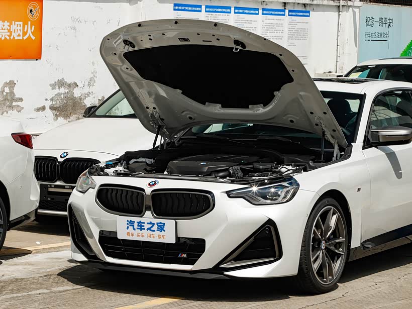 宝马2系驾控之选限时优惠