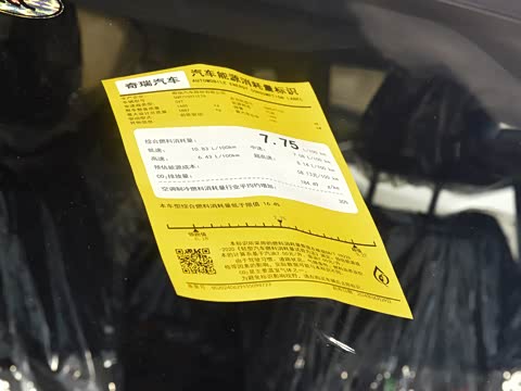 2025�� ׿Խ��  1.5T CVTȫ���