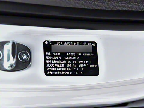 2025�� 527km ɭ�ֳ�������