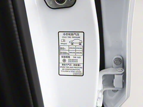 2025�� DH-i 1.5T ������