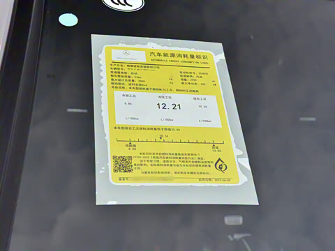 2024�� AMG GLE 53 4MATIC+ ����SUV