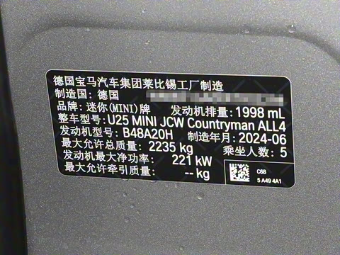 2024�� 2.0T JOHN COOPER WORKS